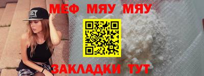 гашик Ливны