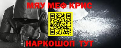 гашик Ливны