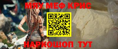 гашик Ливны