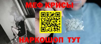 гашик Ливны