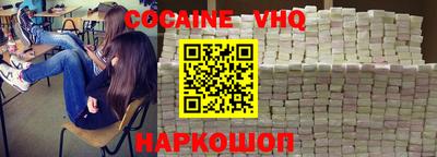 гашик Ливны