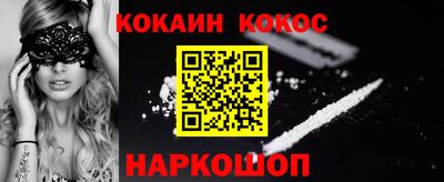 СК Лесосибирск