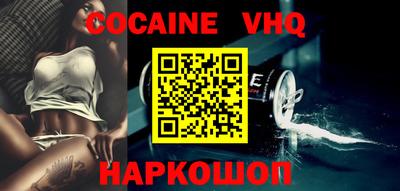 гашик Ливны