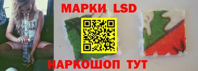 СК Лесосибирск