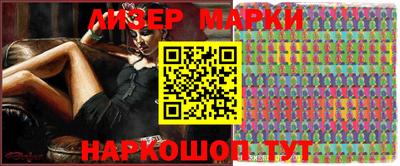 экстази Кулебаки