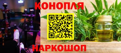 винт Кунгур
