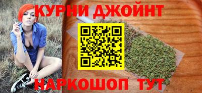 гашик Ликино-Дулёво