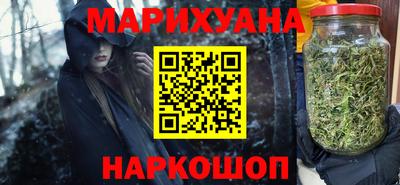 винт Кунгур