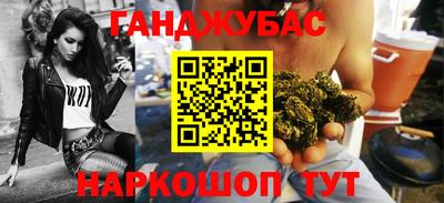 винт Кунгур