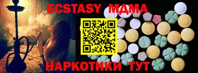 МДПВ Кумертау