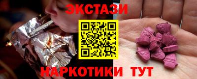 СК Лесосибирск