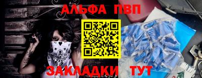 экстази Кулебаки