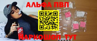 СК Лесосибирск