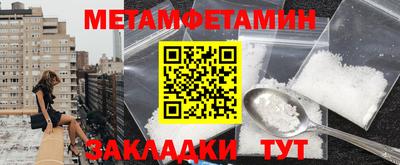 МДПВ Кумертау