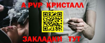МДПВ Кумертау