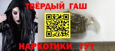 экстази Кулебаки