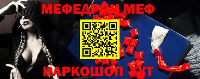 экстази Кулебаки