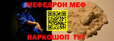 СК Лесосибирск