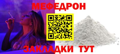 гашик Ливны