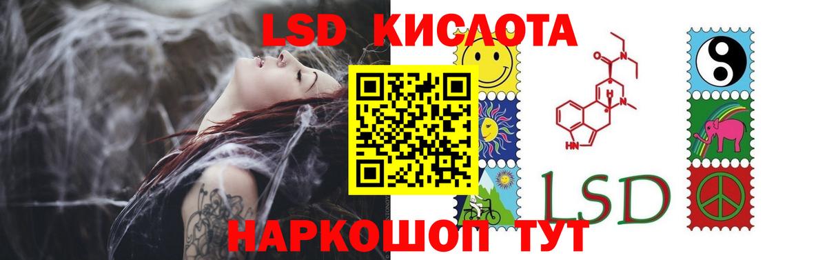 ГАШ  COCAIN  МЕТАМФЕТАМИН  Вейп ТГК  Вход с VPN  Волжск  МЕФ кристаллы  MDMA  ГАШИШ  Канабис 